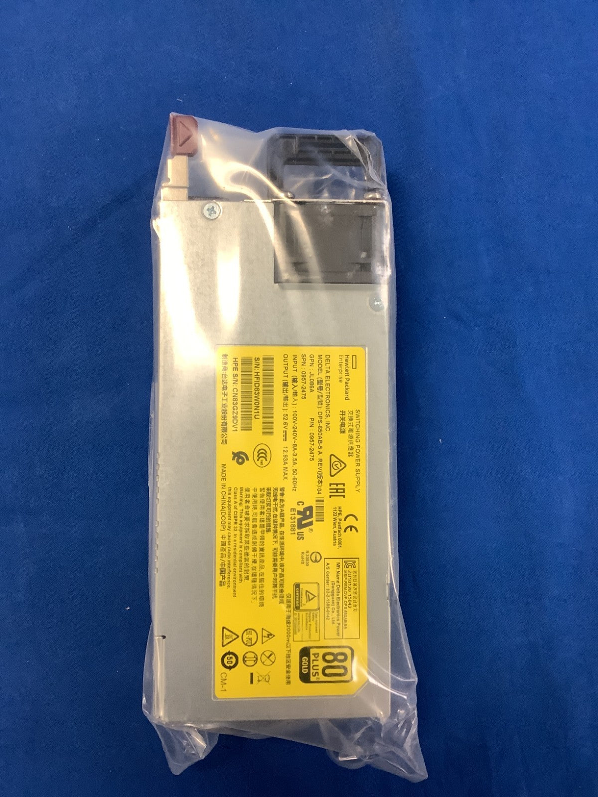 JL086A HPE Aruba 54VDC 680W 100-240VAC POWER SUPPLY