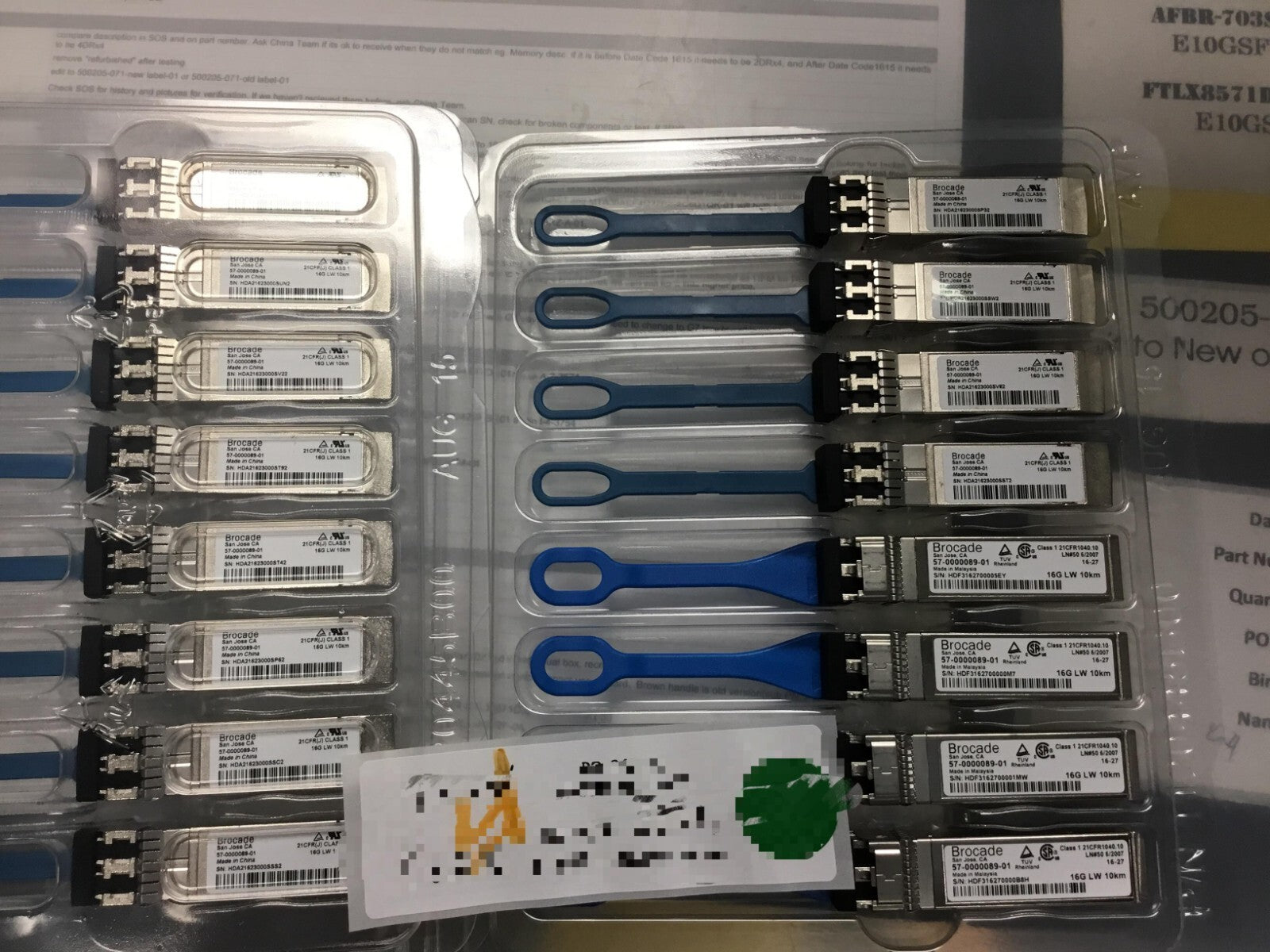XBR-000199 BROCADE 16G LWL 10KM FC SFP Transceiver 8PACK 57-0000089-01