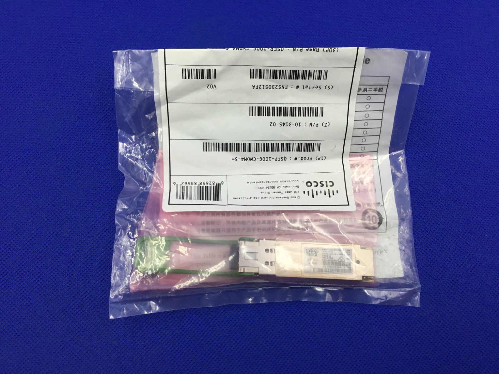 QSFP-100G-CWDM4-S Cisco 100GBASE CWDM4 QSFP Transceiver 10-3145-02