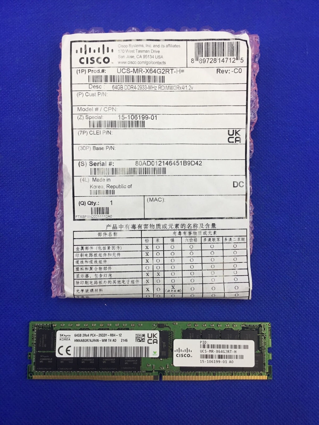 CISCO 64GB DDR4-2933 REGISTERED ECC 2RX4 1.2V RDIMM UCS-MR-X64G2RT-H