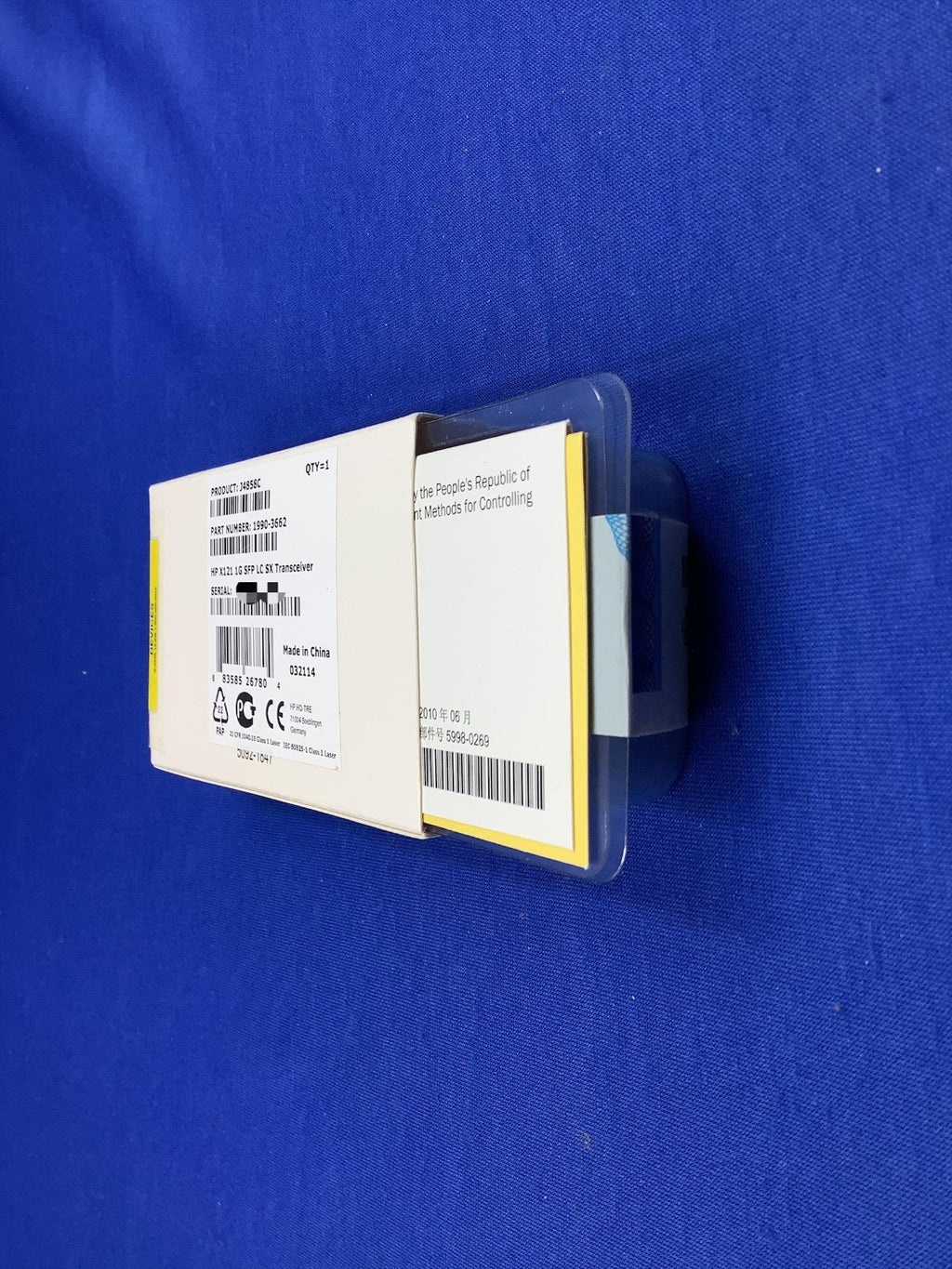 J4858C Genuine HP X121 1G Gigabit-SX-LC SFP Transceiver J4858-61201 J4858-69201