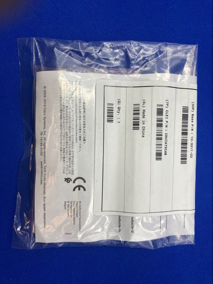 QSFP-40/100-SRBD Cisco 100G and 40GBASE SR-BiDi QSFP Transceiver, LC 100m OM4 MF