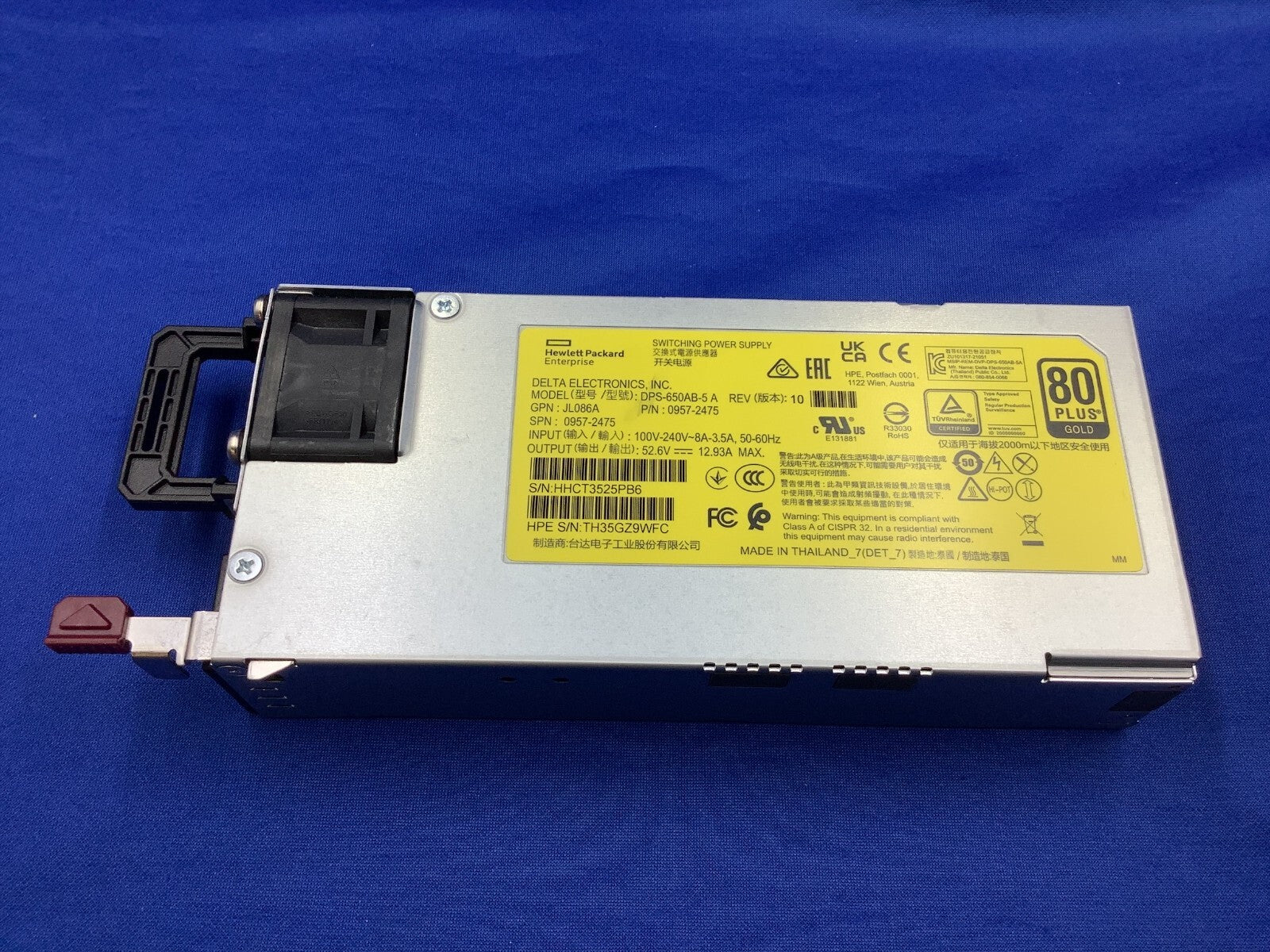 JL086A HPE Aruba 54VDC 680W 100-240VAC POWER SUPPLY