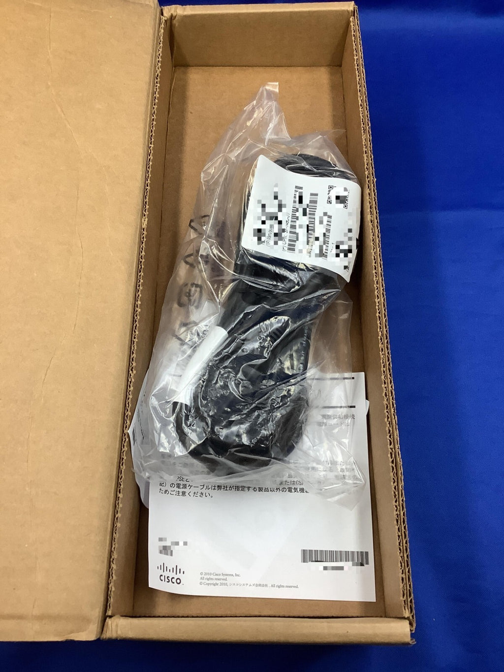 NOB CISCO PWR-C1-1100WAC-P 1100 Watt Ac Power Supply For Catalyst 3850
