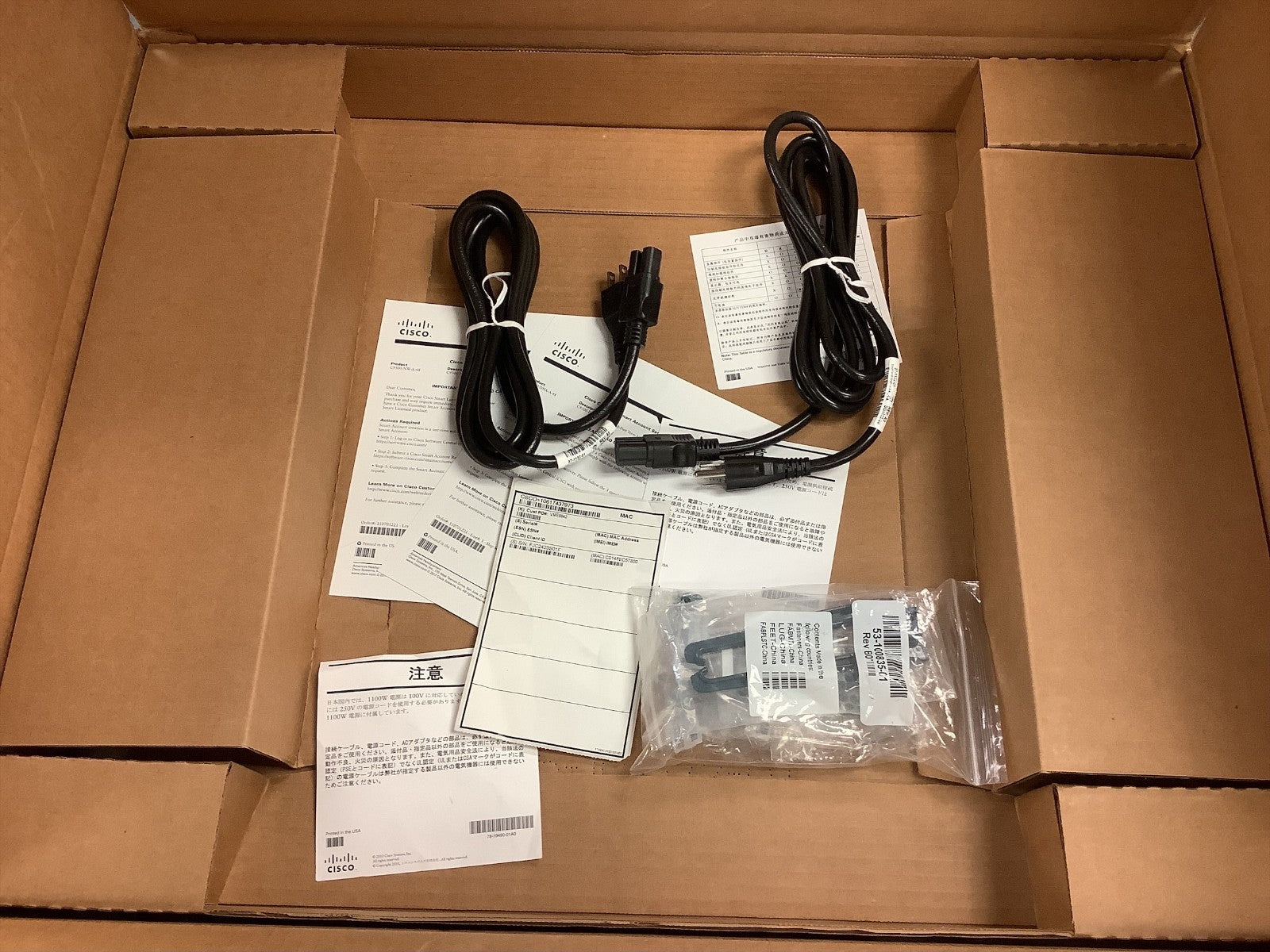NOB Cisco C9300-48UN-A 48-port 5GbE UPOE Network Advantage Switch