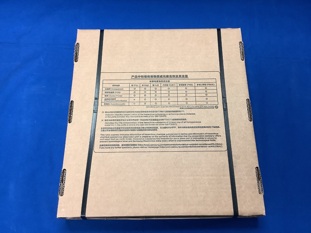 M321R8GA0EB2-CCP SAMSUNG 64GB (1X64GB) 2RX4 PC5-6400B RDIMM MEMORY