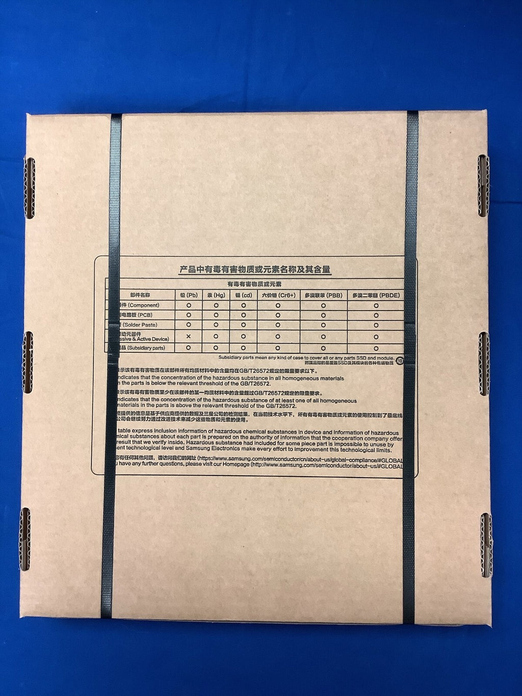 M321RAJA0MB2-CCP SAMSUNG 128GB (1X128GB) 2RX4 PC5-6400B RDIMM SERVER MEMORY