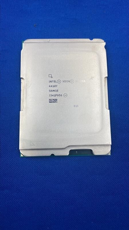 SRMGE Intel Xeon Silver 4410Y 2.00GHz 12-Cores LGA4677 150W CPU PK8071305120002