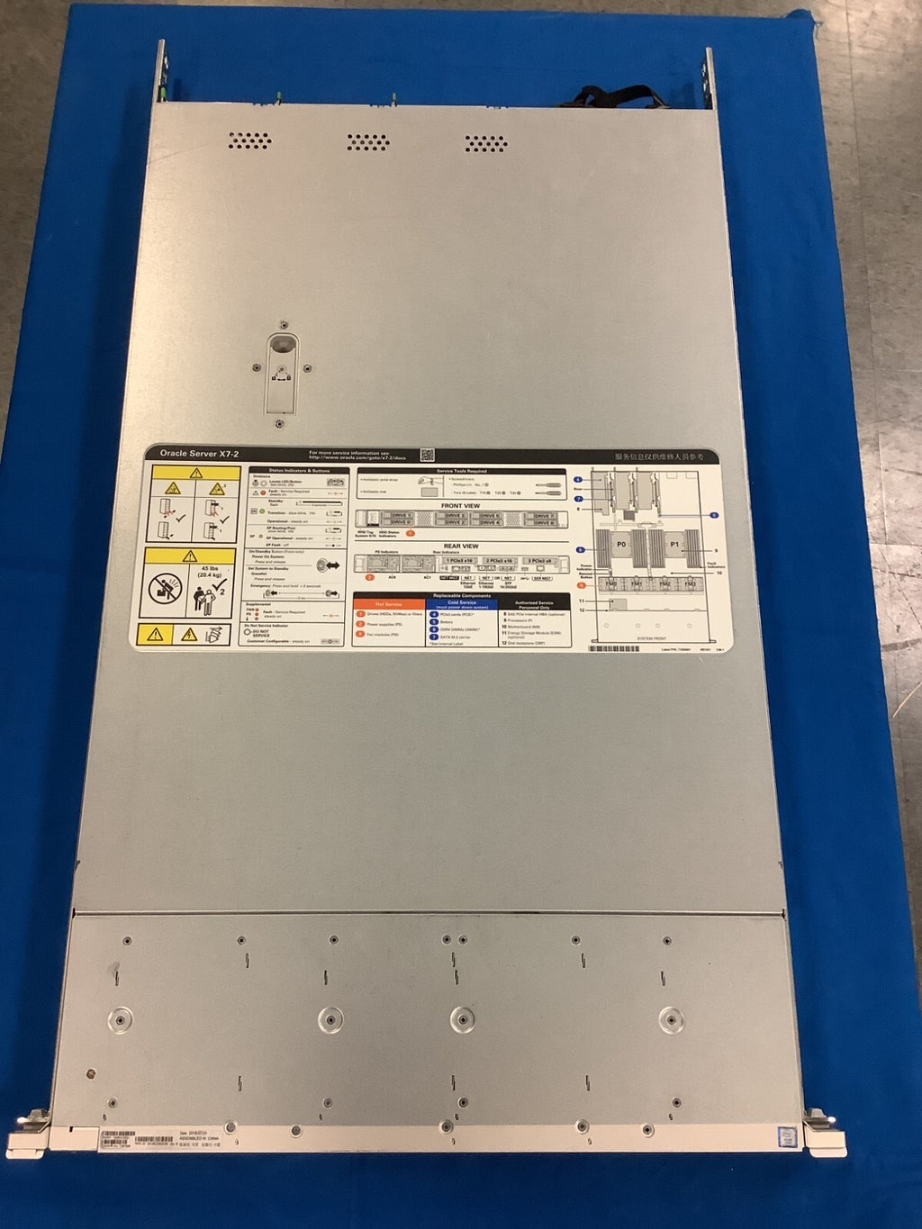 Sun Oracle Server X7-2 , 8 bay Barebones. w/1200W PSU No CPU Memory Hard Drive.