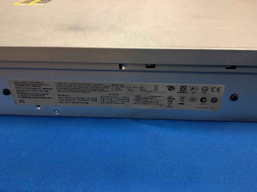 HP ProLiant DL380P G8 8x SFF Server Chassis w/ 662530-001 6x Fan 2 PSU 2heatsink