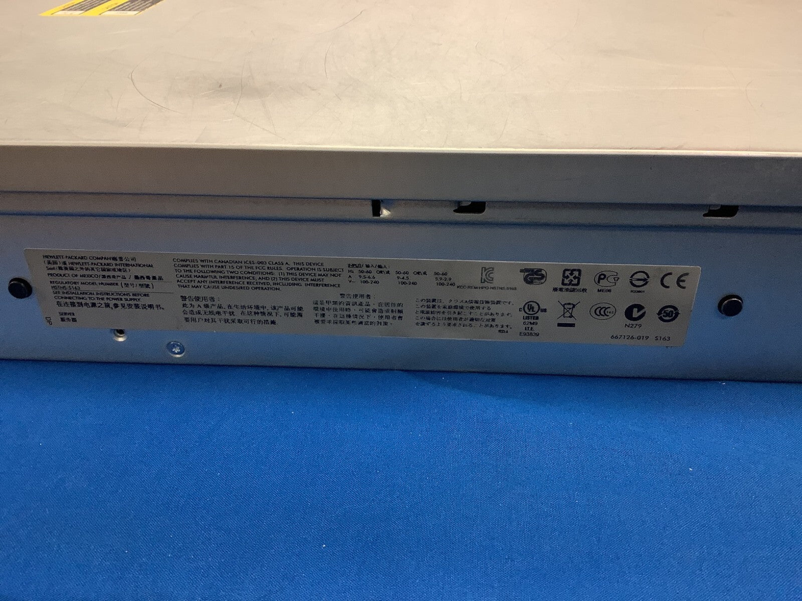 HP ProLiant DL380P G8 8x SFF Server Chassis w/ 662530-001 6x Fan 2 PSU 2heatsink