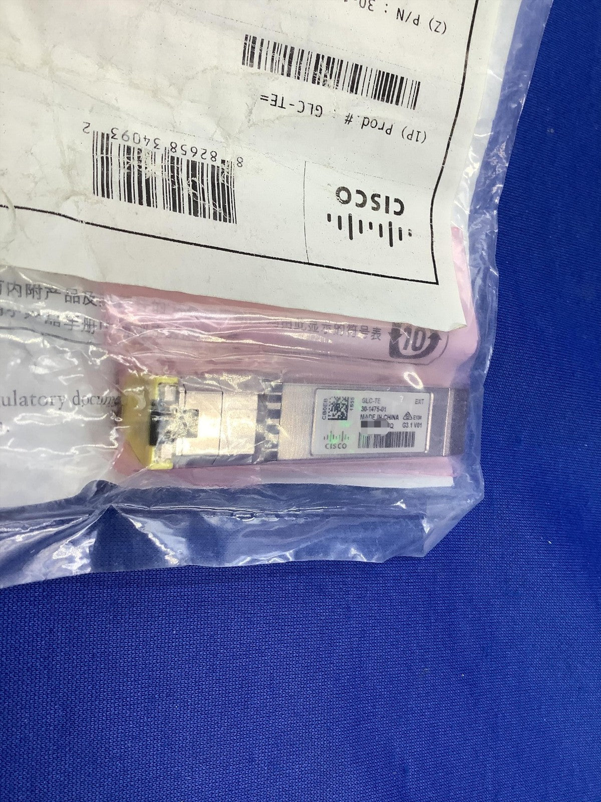 Genuine Cisco GLC-TE 30-1475-01 GBIC 1000BASE-T RJ Transceiver Module
