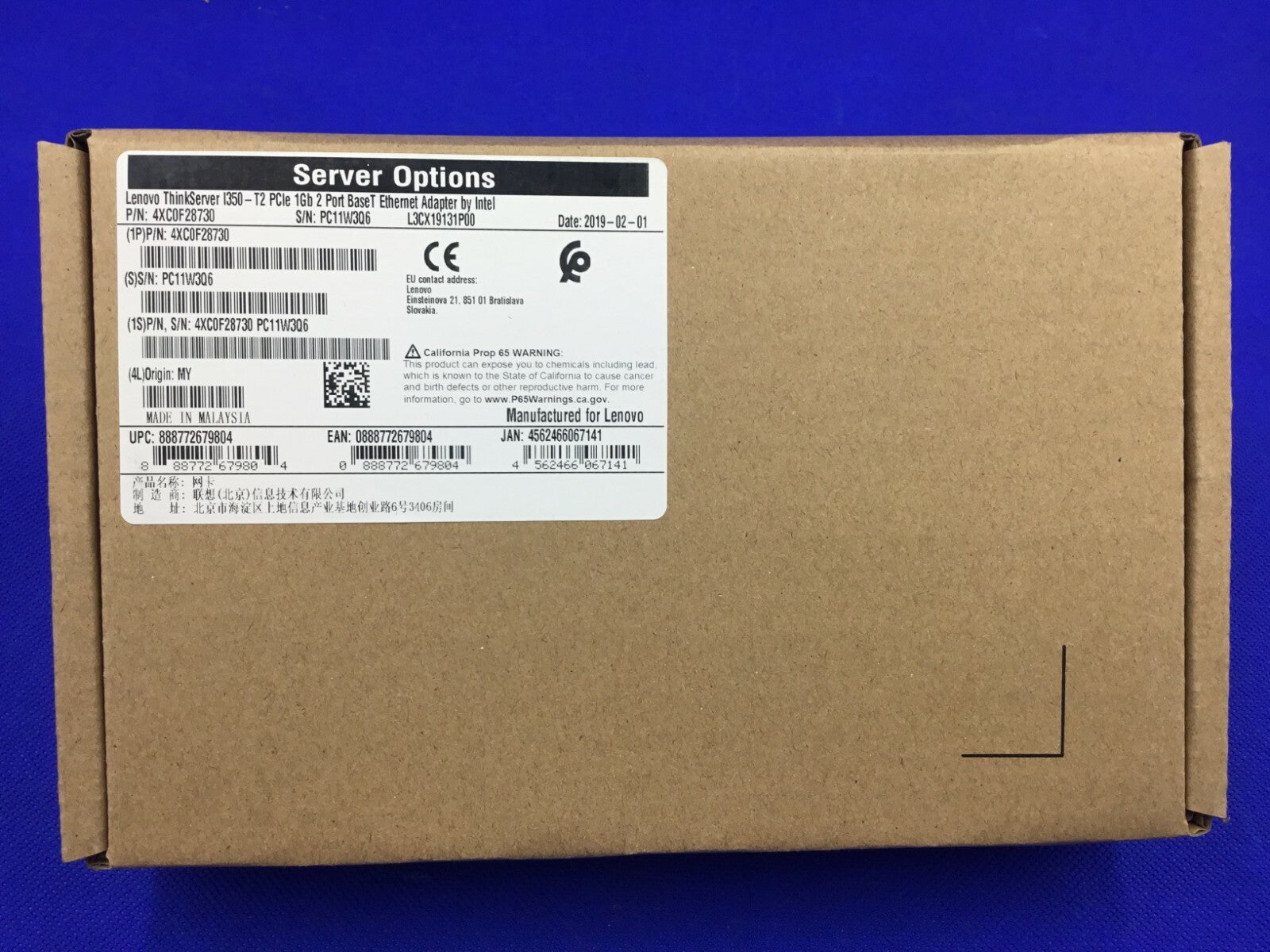F/S 4XC0F28730 LENOVO/Intel I350-T2 2XGBE BaseT Adapter 03T8759 00AG512 00AG511