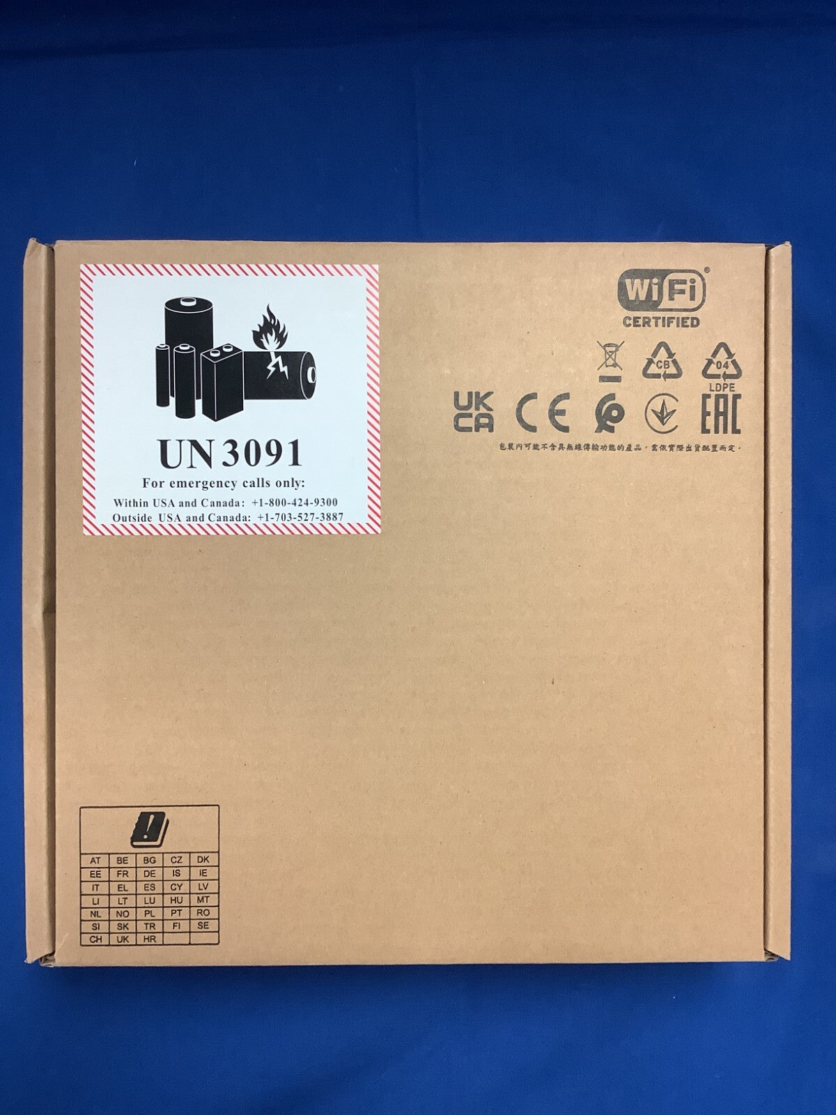 R1B21A HPE ARUBA NETWORKING 9004 (RW) 4-PORT GBE RJ45 2K CLIENTS -32 APS GATEWAY