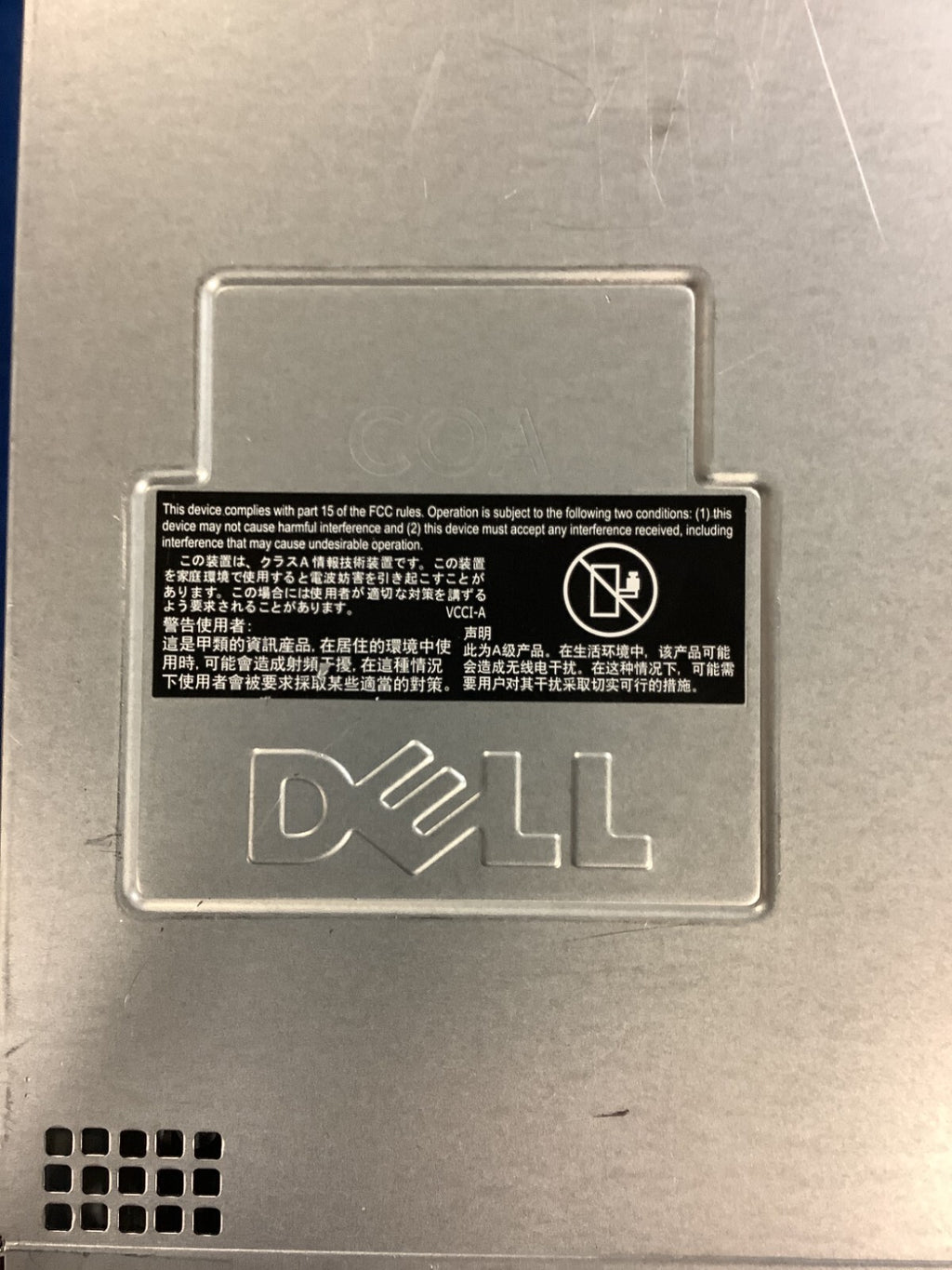 Dell EMC XC430 4-Bay 3.5" MOBO: CN7X8, 2x 550W PSU, Fans, Cables