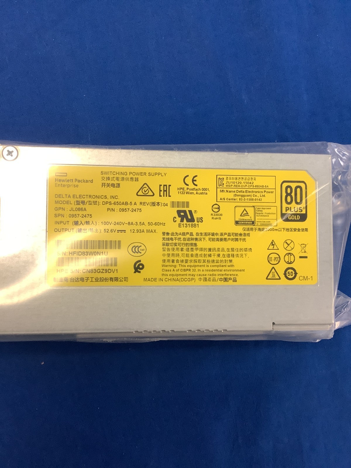 JL086A HPE Aruba 54VDC 680W 100-240VAC POWER SUPPLY