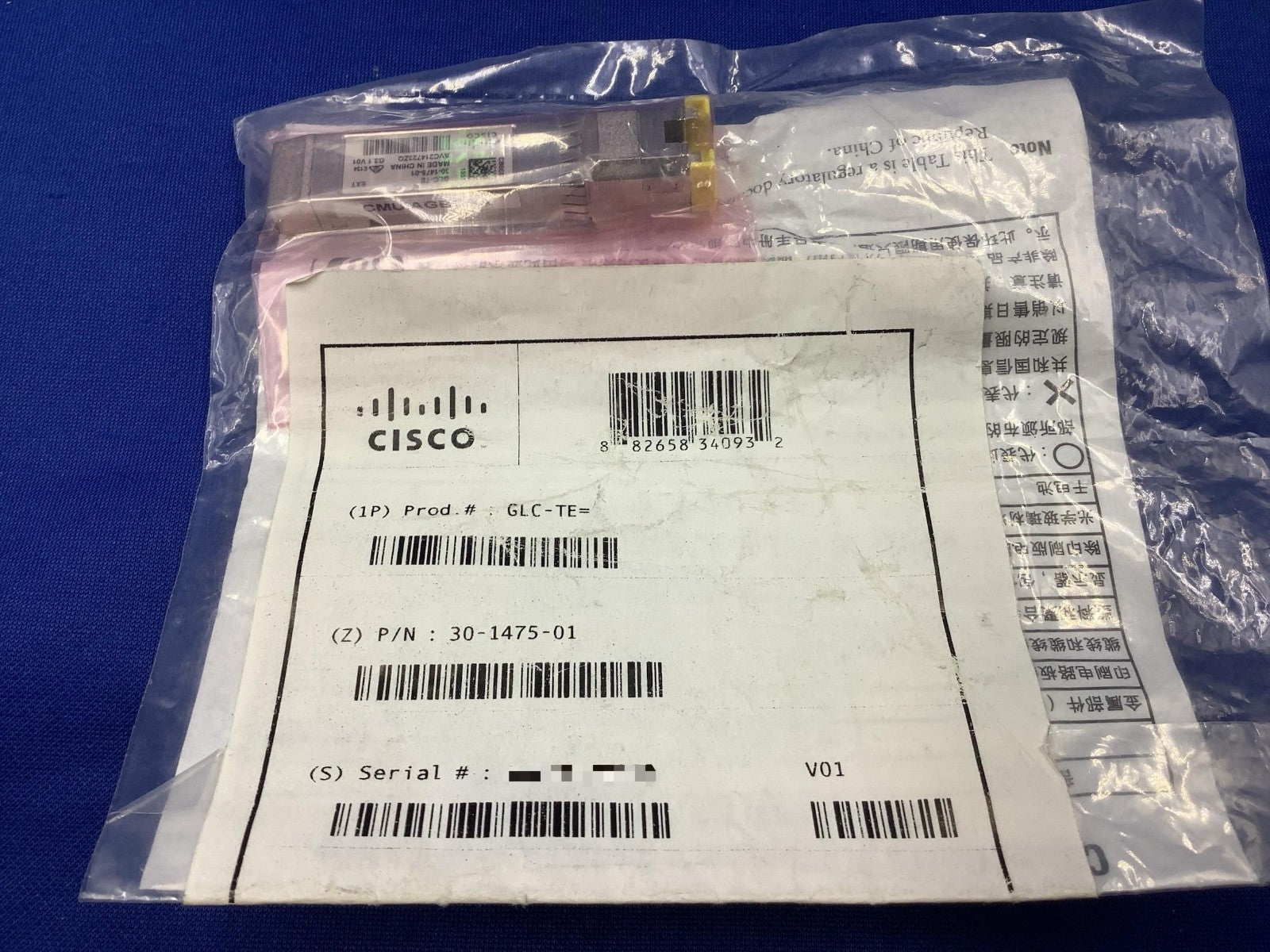Genuine Cisco GLC-TE 30-1475-01 GBIC 1000BASE-T RJ Transceiver Module