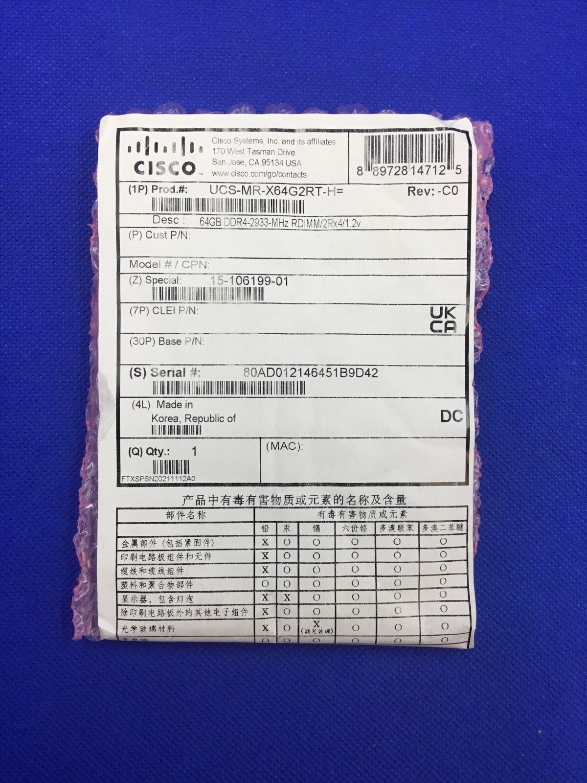 CISCO 64GB DDR4-2933 REGISTERED ECC 2RX4 1.2V RDIMM UCS-MR-X64G2RT-H