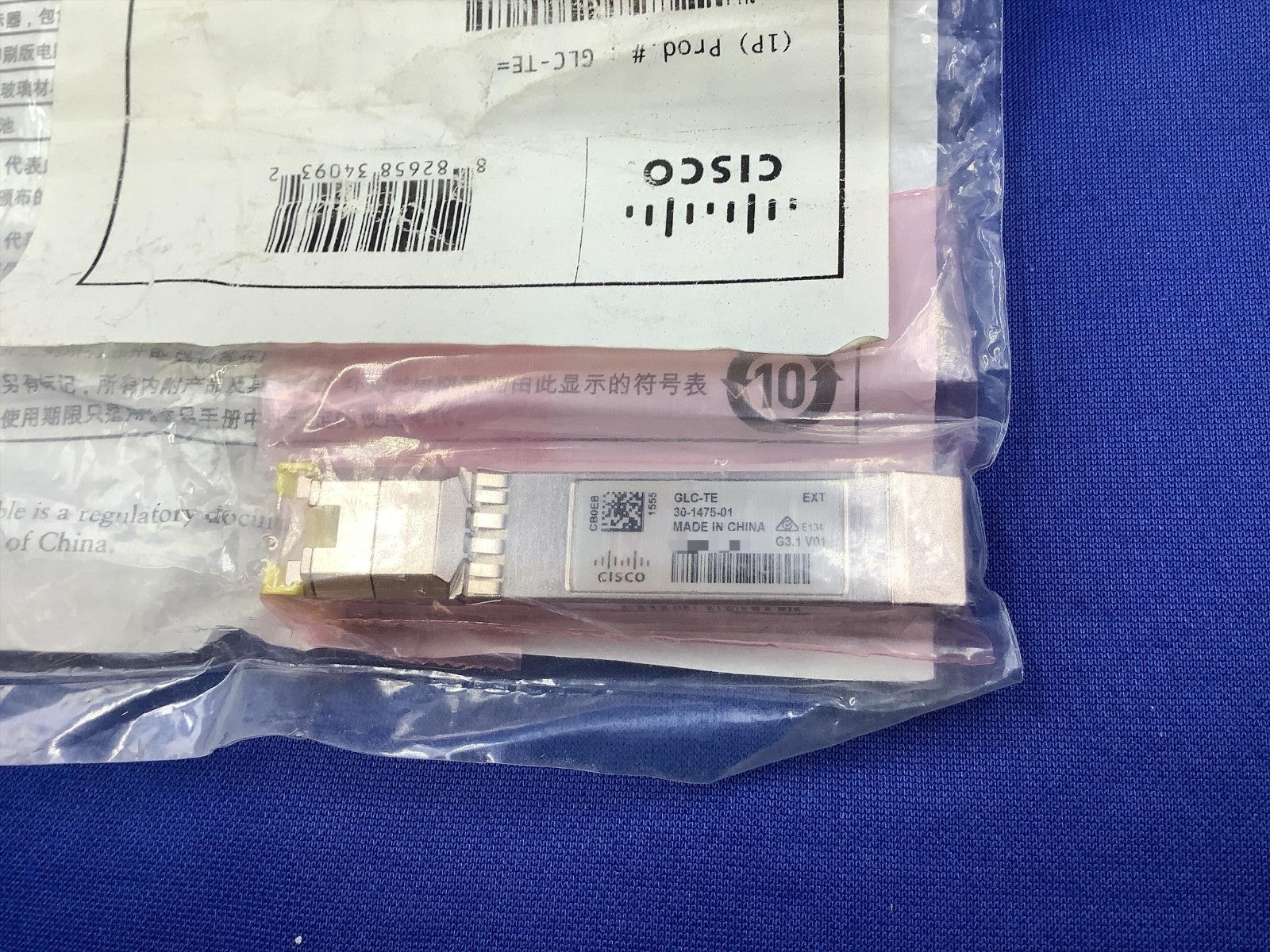 Genuine Cisco GLC-TE 30-1475-01 GBIC 1000BASE-T RJ Transceiver Module
