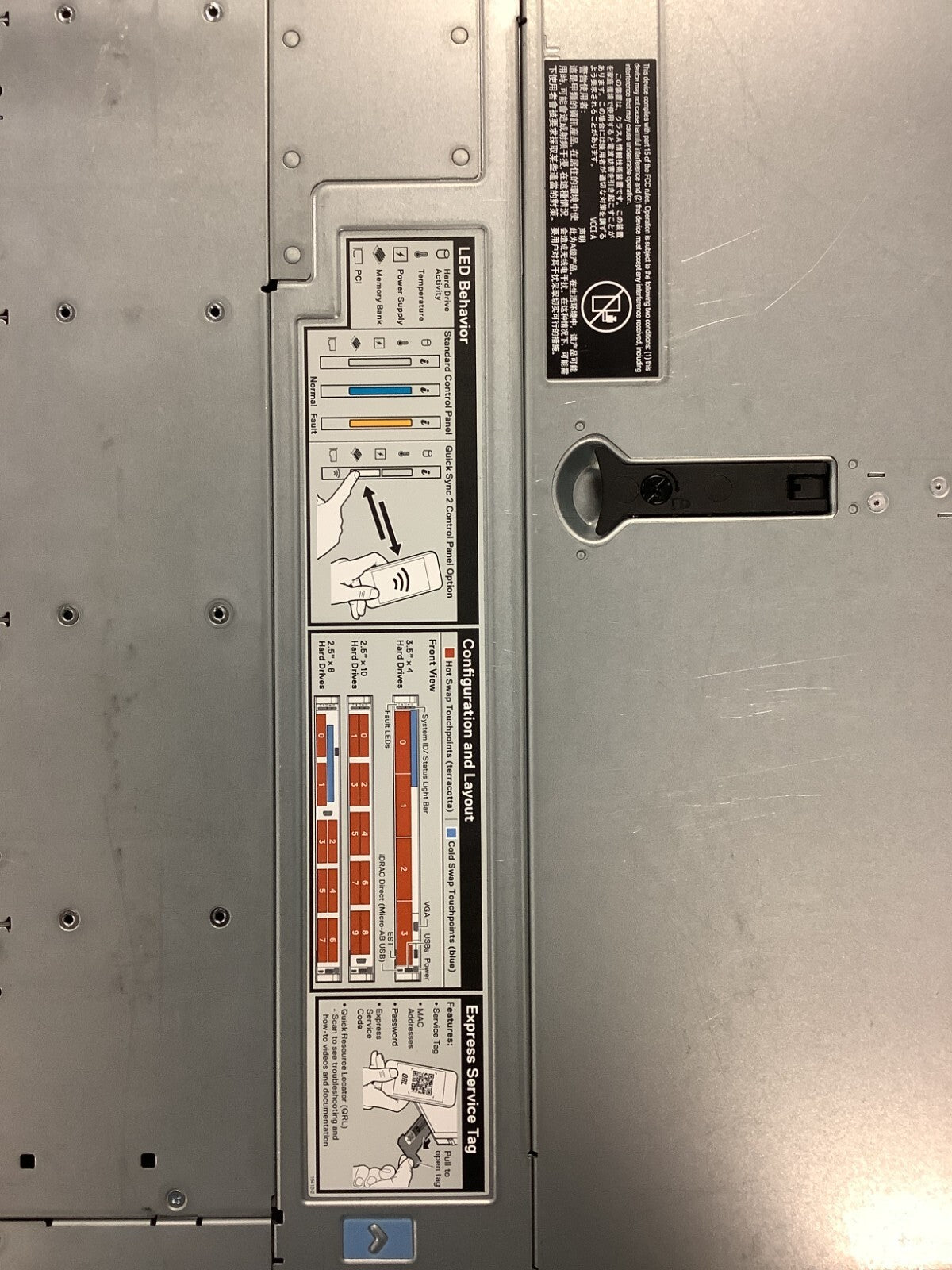 Dell EMC XC640 CTO G14 SERVER 10 bay 2.5" W23H8 2x1100w PSU 32GB SD Fans Cables