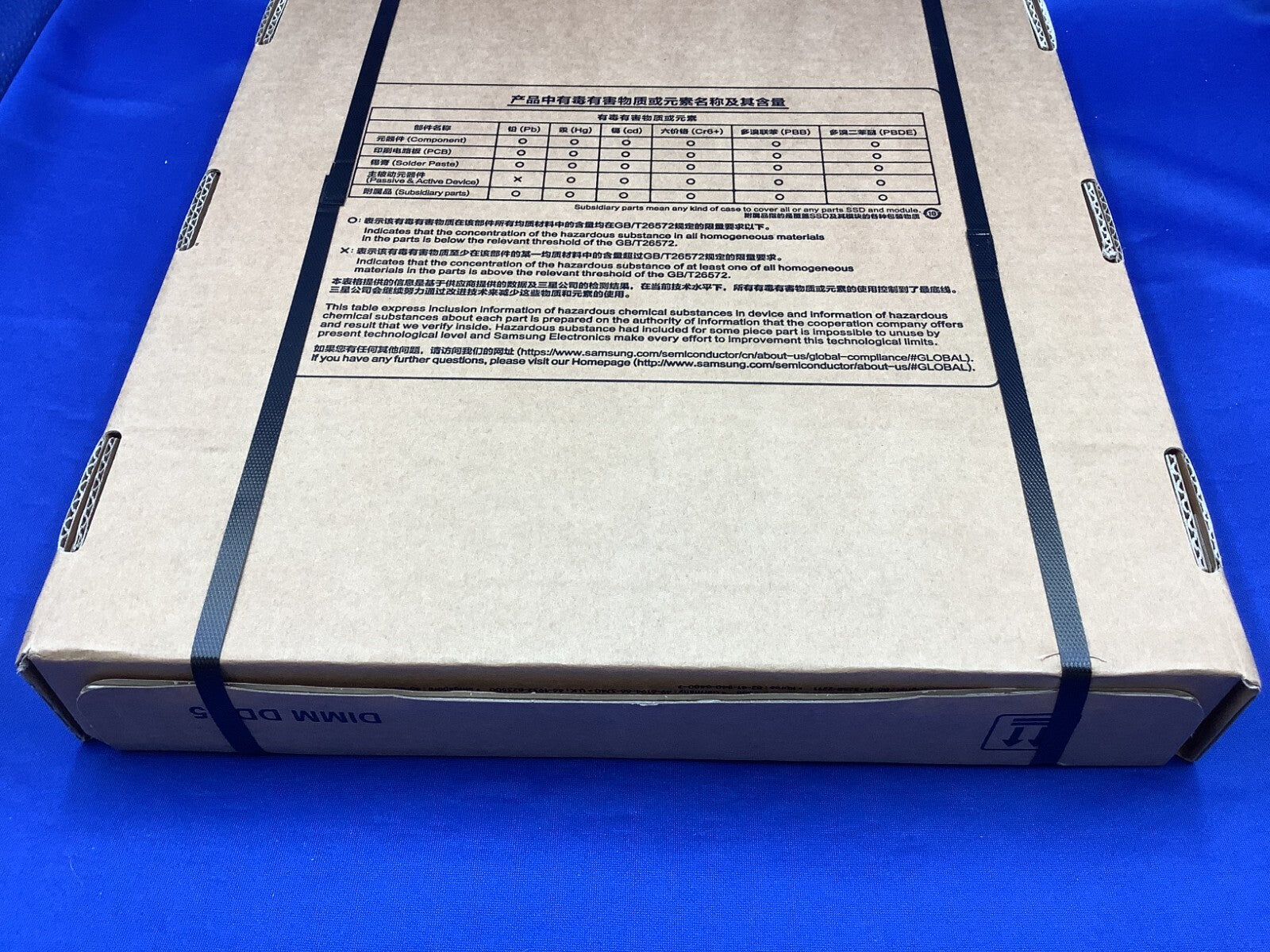 NEW M321R8GA0PB0-CWM SAMSUNG 64GB (1X64GB) 2RX4 PC5-5600B SERVER MEMORY