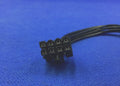 02YE420 36cm 8pin (2x4) cable Option: 4M17A11759 (SR665) or 4H47A38666 (SR650V2)