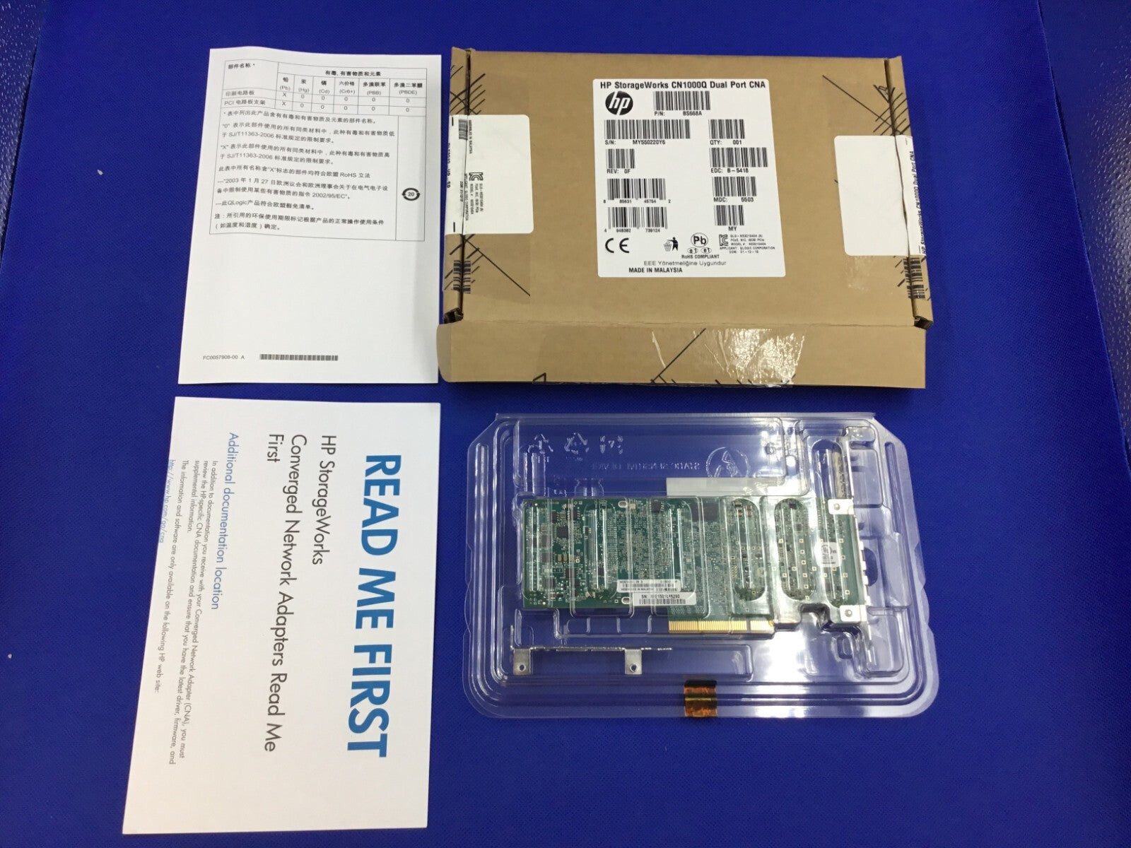 QLE8242-HP HP CN1000Q BS668A 10GB Dual Port CNA NETWORK ADAPTER